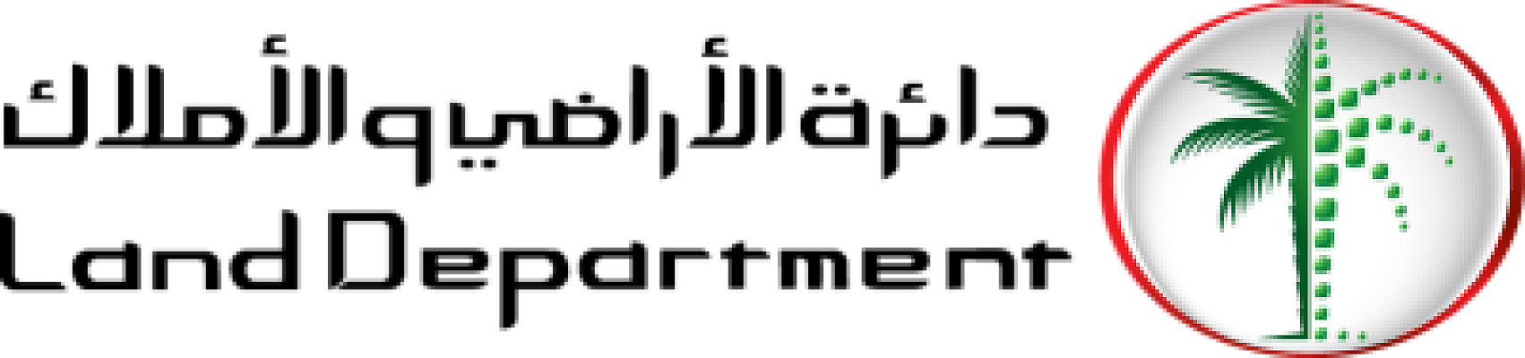 Ejari